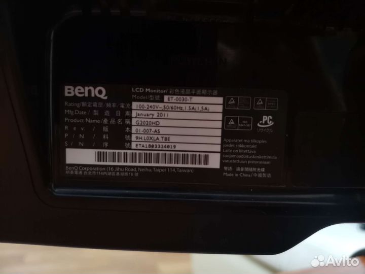 Монитор Benq