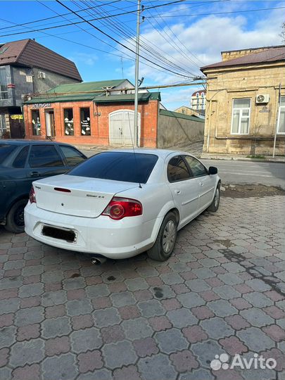 Волга сайбер