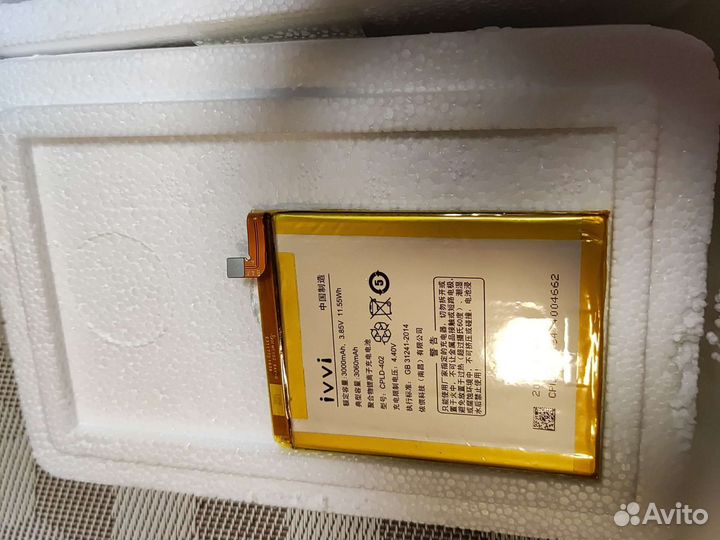 Тачскрин и аккумулятор для santin d1