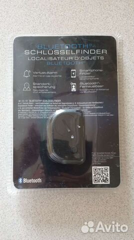 Bluetooth брелок