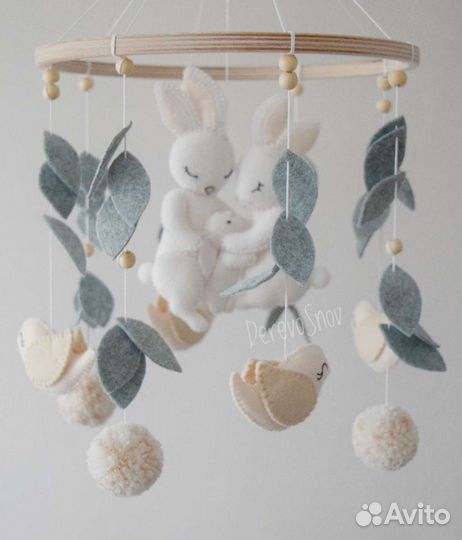 Нежный мобиль