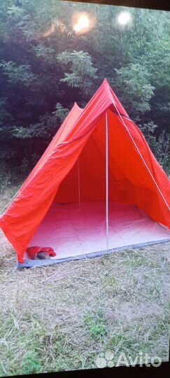 Палатка