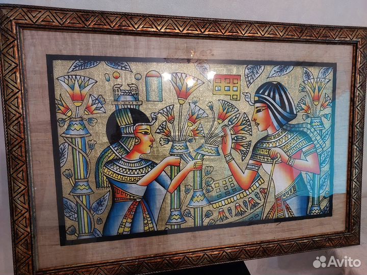 Египетский папирус