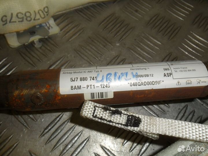 Б/У Подушка безопасности боковая Roomster