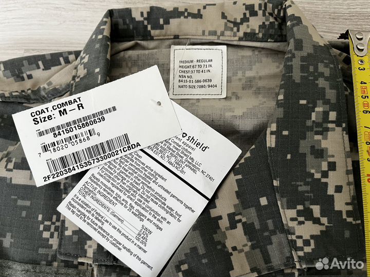 Китель US Army ACU Digital Military Combat Uniform