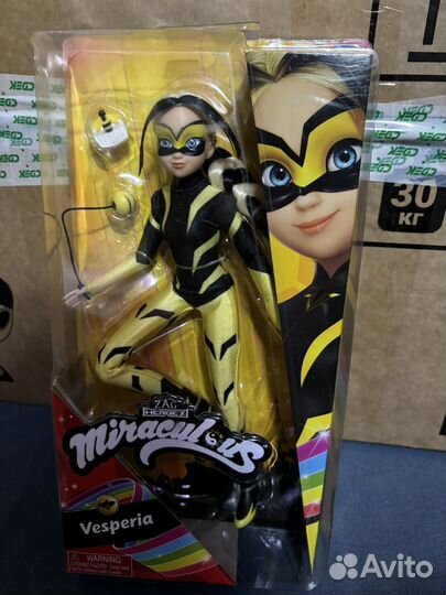 Оригинал Кукла Весперия 50013