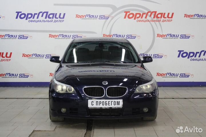 BMW 5 серия 2.5 AT, 2005, 164 235 км