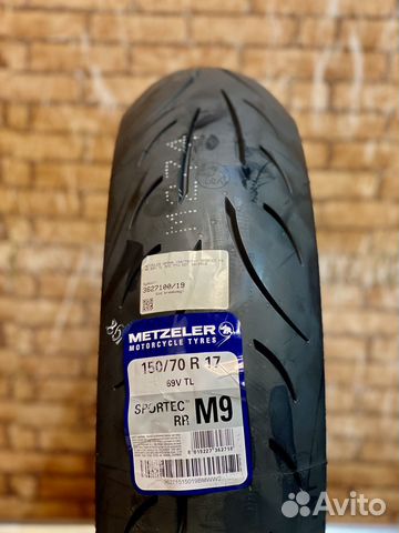 150/70 R17 metzeler sportec M9 RR новая