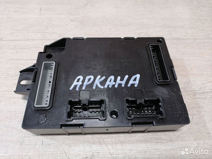 Блок управления двигателем Renault Arkana Аркана