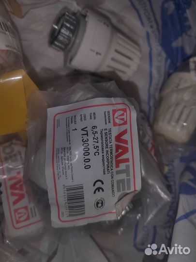 Термоголовки valtek