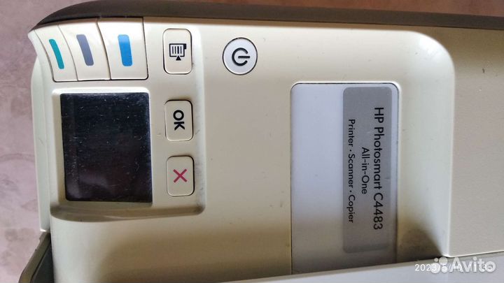 Сканер-Копир-Принтер мфу HP Photosmart
