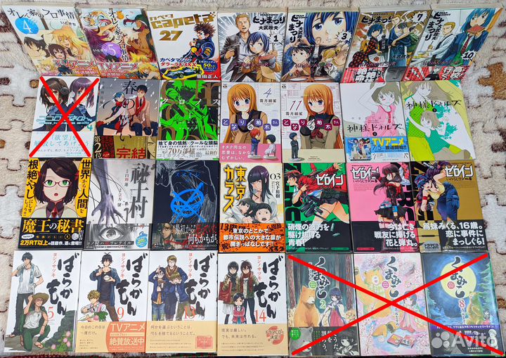 Манга разная на Японском 2