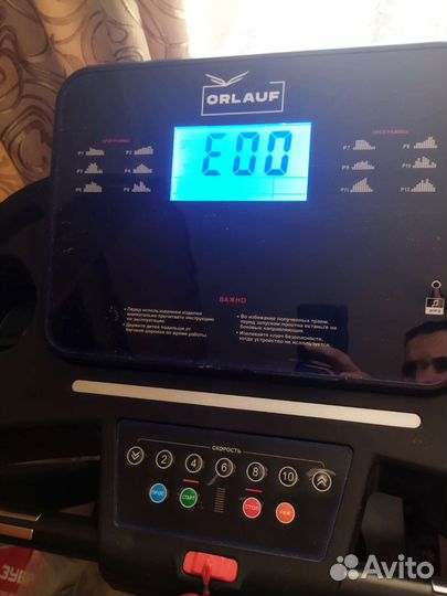 Беговая дорожка Orlauf Kondor