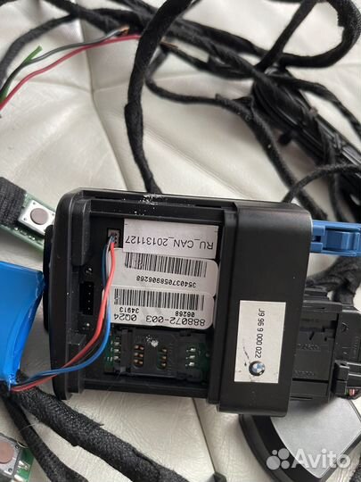 Блок Спутникового Слежения J9969000022