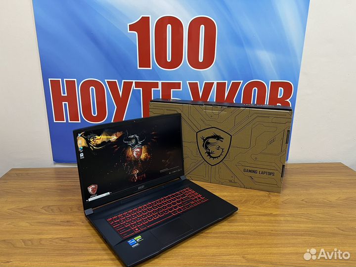 Игровой MSI 17 дюймов 144Hz / RTX / 24gb