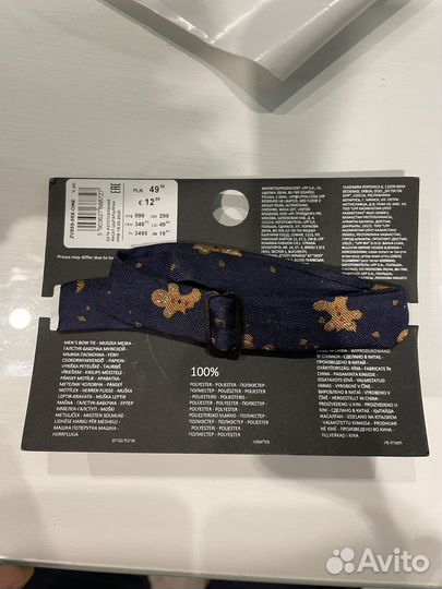 Галстук бабочка