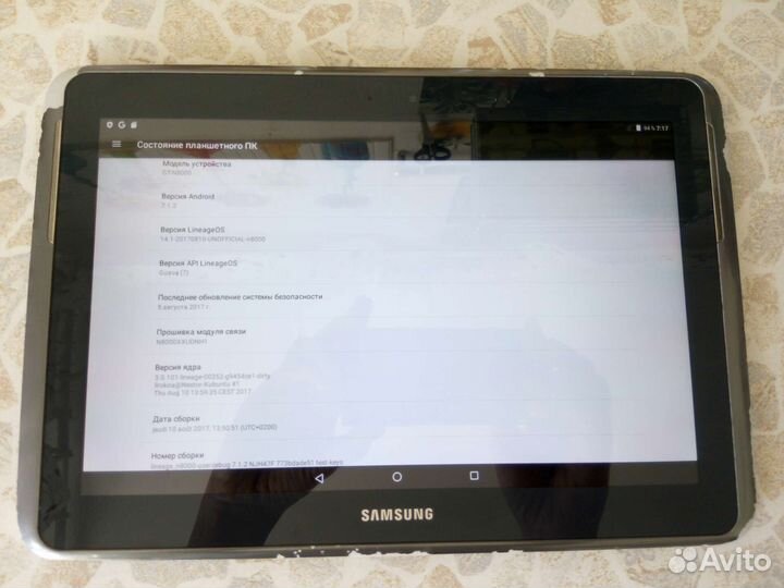 Samsung galaxy note 10.1 original