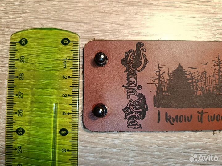 Кожаный браслет 