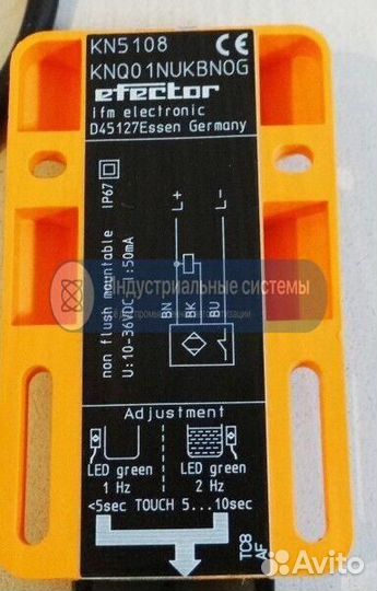 Датчик уровня ifm KN5108 KNQ01nukbnog