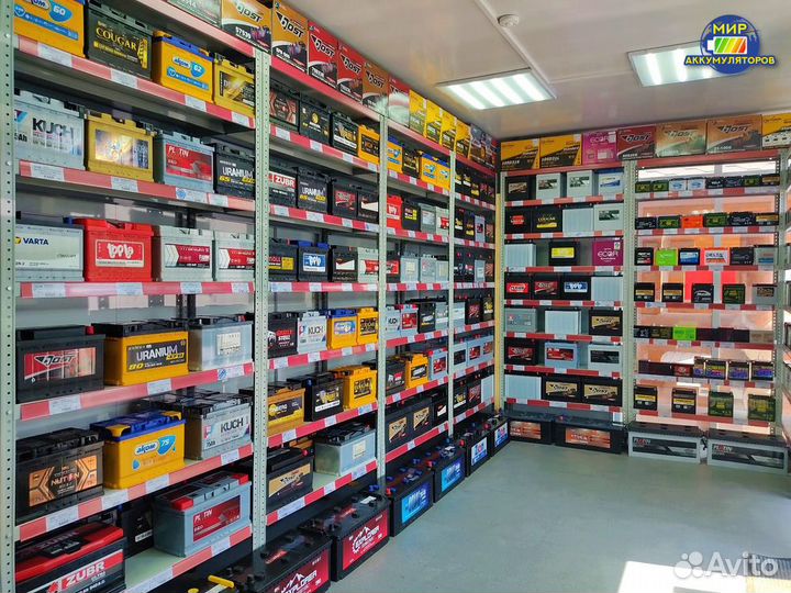 Аккумулятор Тюмень лидер 12V 9Aч, на восход, иж