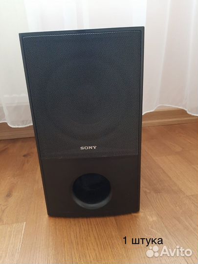 Домашний кинотеатр Sony