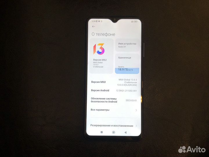 Xiaomi Redmi Note 9T, 4/64 ГБ