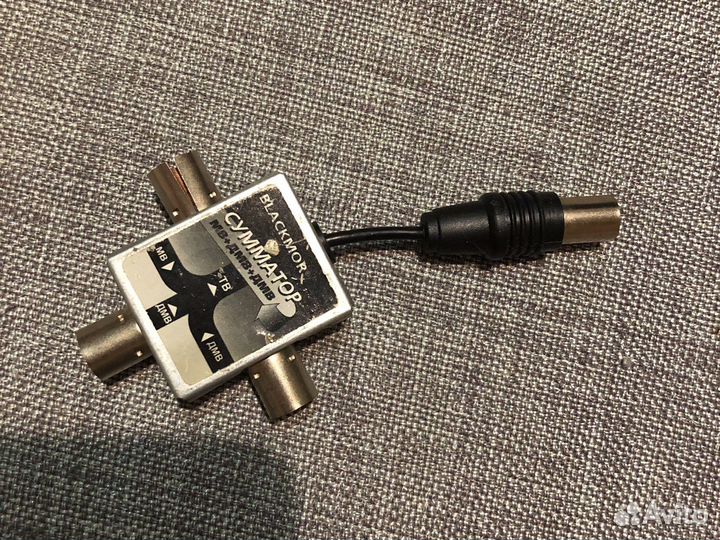 Сумматор мв+дмв+дмв