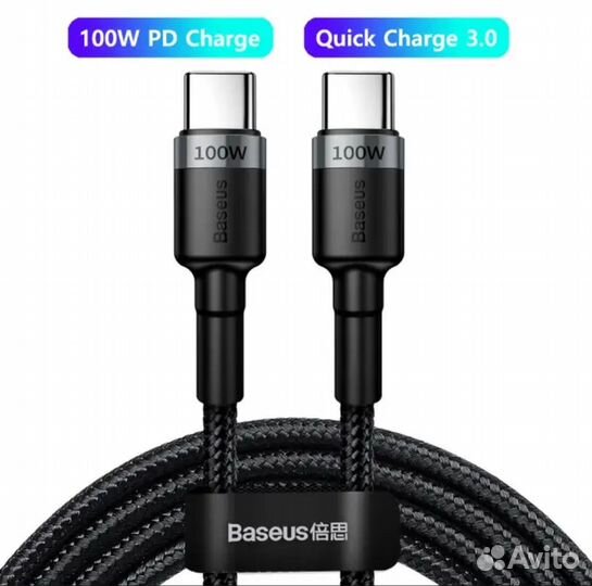 Кабель быстрой зарядки USB Type-C на USB Type-C