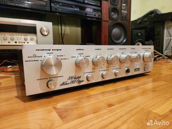 Усилитель Бриг 001 (1981 г.)