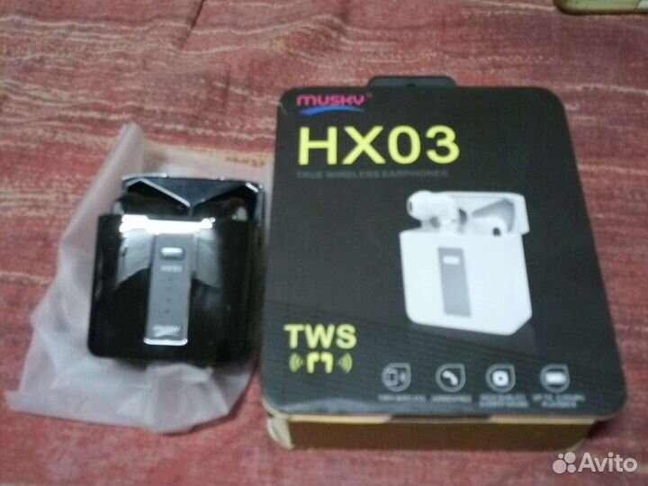 Наушники беспроводные новые отличный подарок