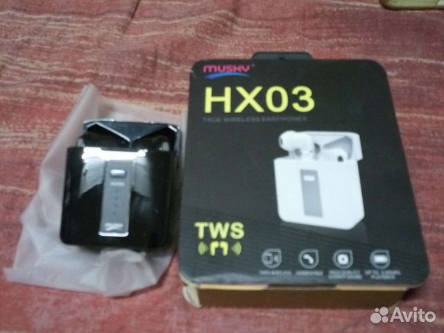 Наушники беспроводные новые отличный подарок