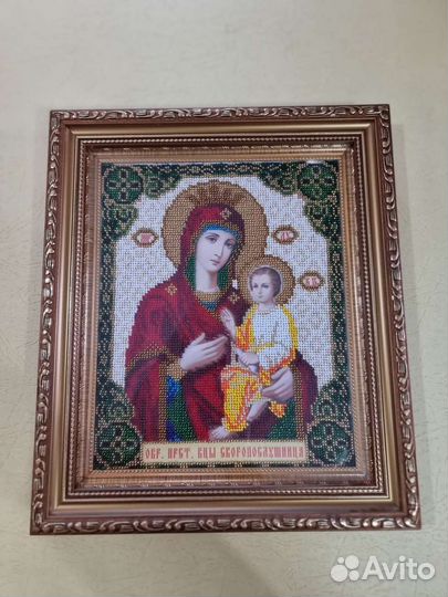 Вышивка бисером иконы