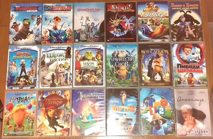 Фильмы, Мультфильмы, Аниме на Blu-ray и DVD