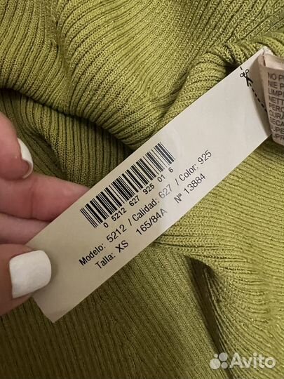 Топ Massimo dutti