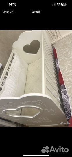 Детская кровать