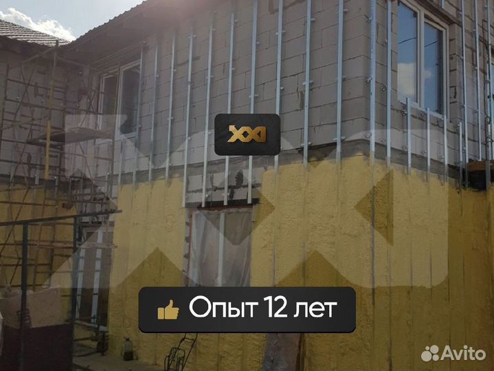 Утелпение стен ппу