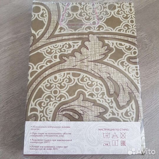 Комплект постельного 2х сп бюджетный