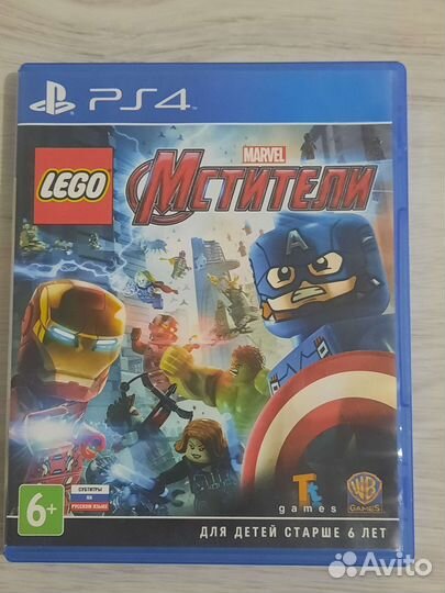 Lego marvel avengers ps4