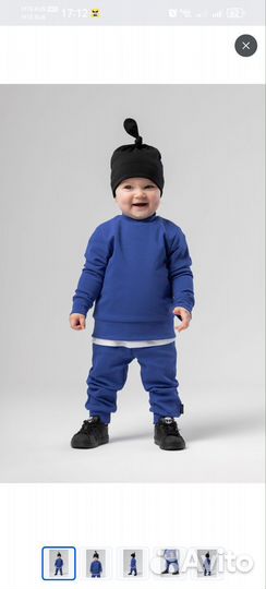 Комплект одежды Bodo 86-92