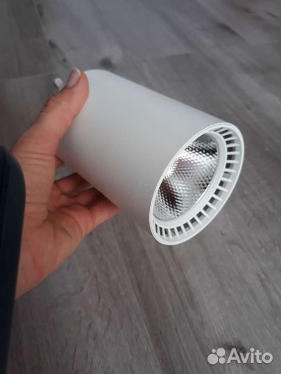 Трековый светильник