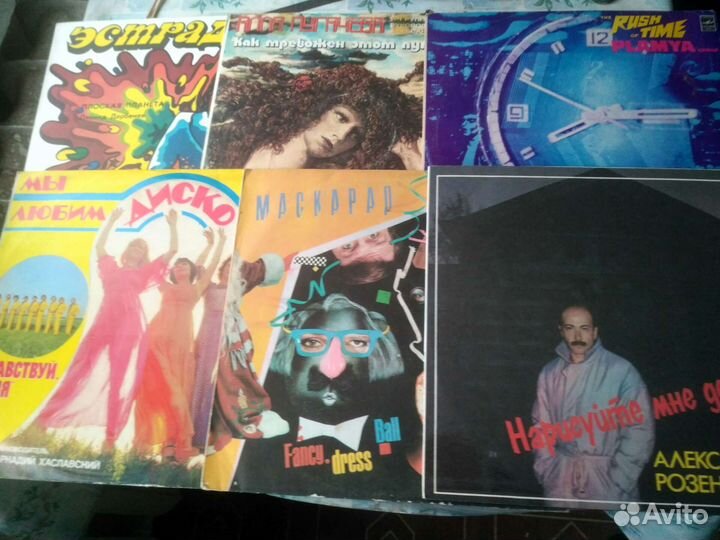 Грампластинки