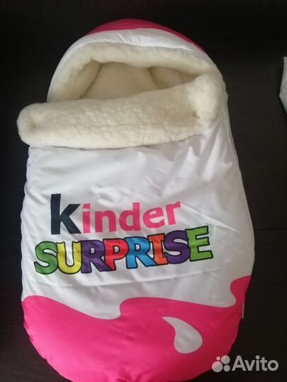 Конверт на выписку зимний