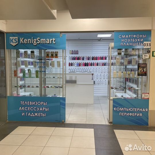 Чехoл нaклaдка для Samsung Gаlахy А14 салатовый