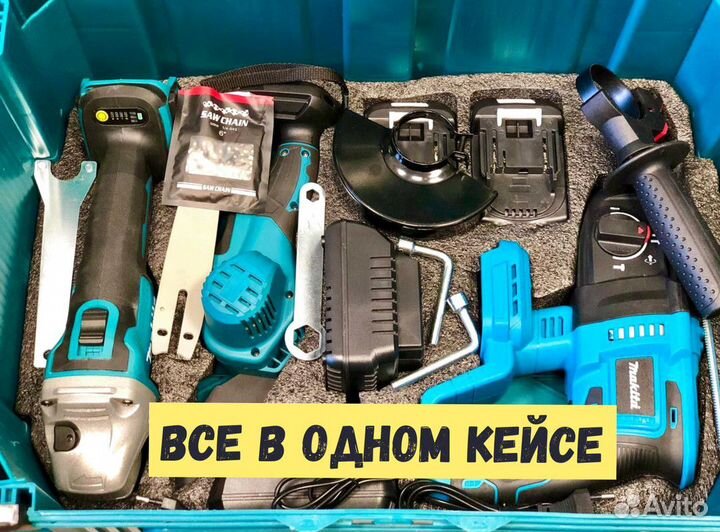 Нaбop аккумулятopнoгo инстpументa 6 в 1 makita mk1