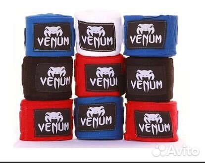 Боксерские бинты