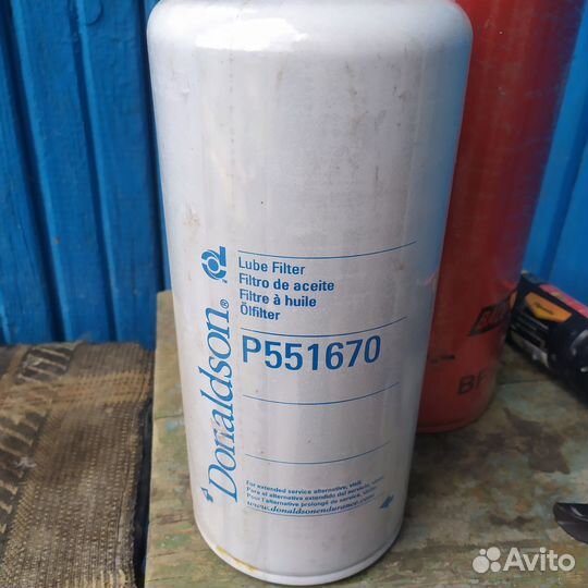 Фильтр масла для авто