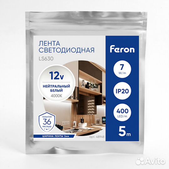 48948 Лента светодиодная feron