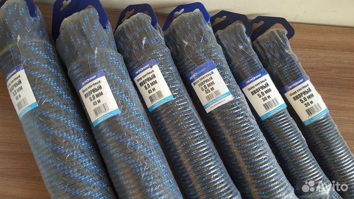 Шнур плетеный Якорный