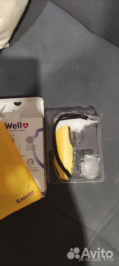 Продам аспиратор назальный B.Well