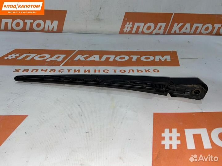 Поводок стеклоочистителя Kia Sportage 4 2016